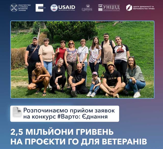 Зображення 9