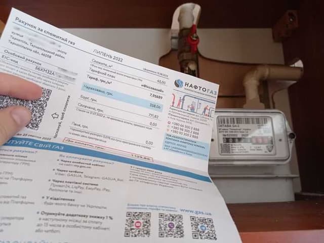 Зображення 11