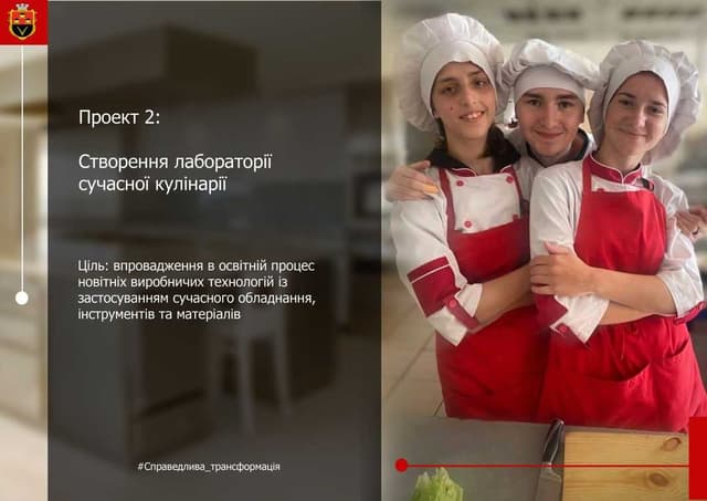 Зображення 14