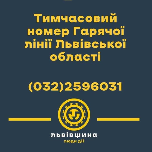 Зображення 11