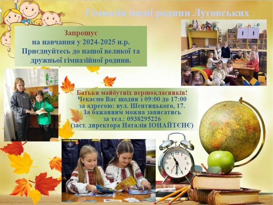 Зображення