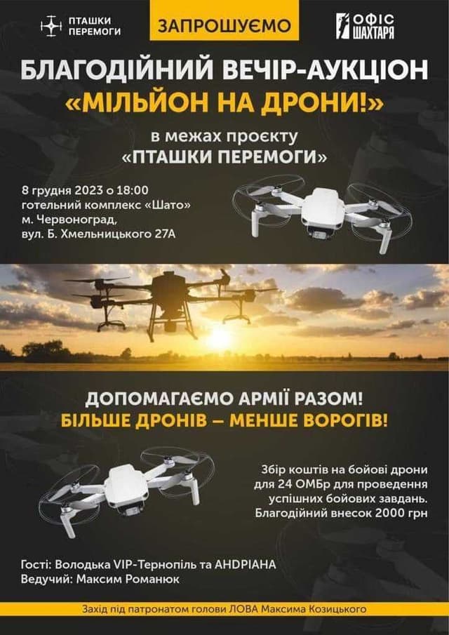 Зображення 12