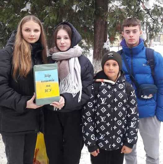 Зображення 13