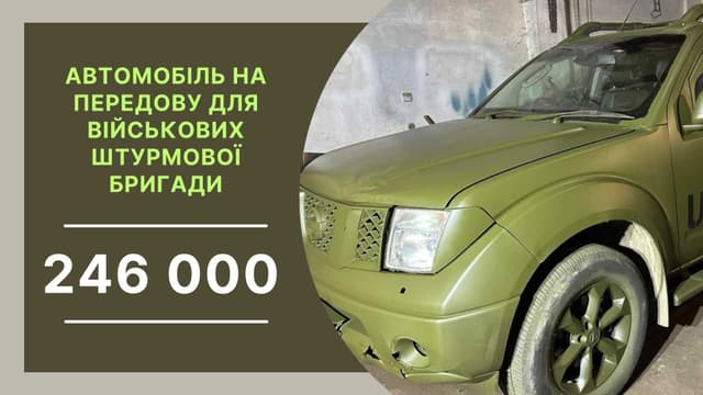 Зображення 9