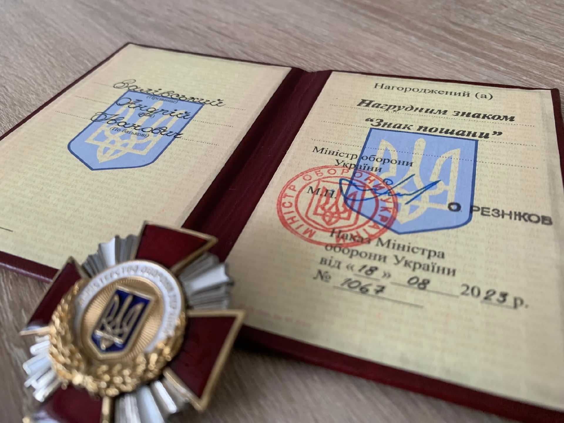 Зображення