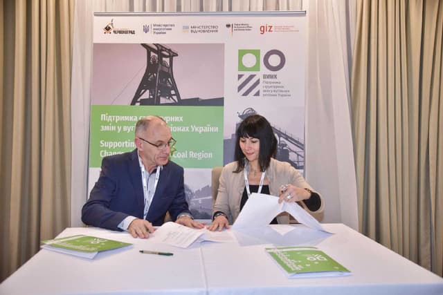 Зображення 15