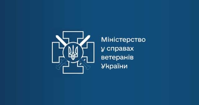 Зображення 15