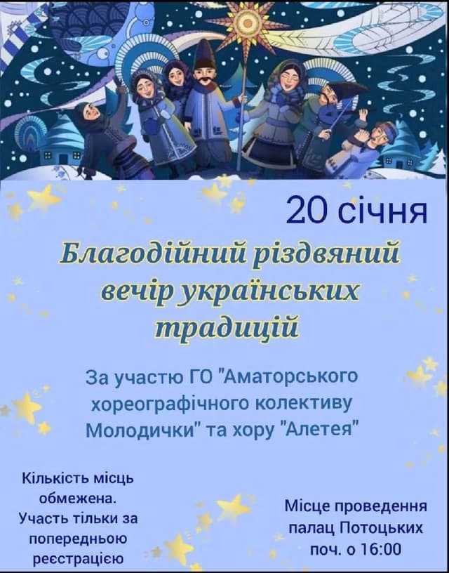 Зображення 15