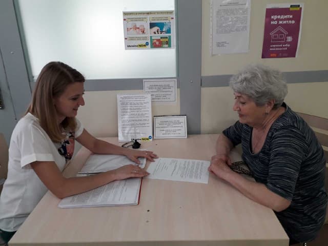 Зображення 9