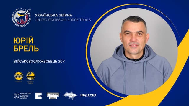 Зображення 9