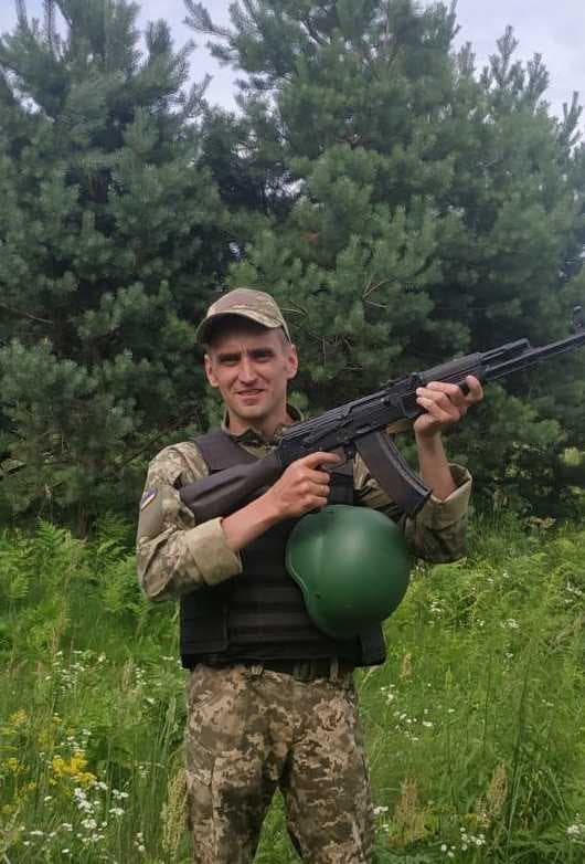 Зображення 15