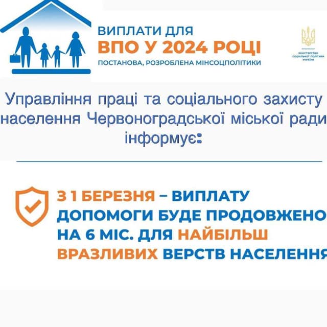 Зображення 11