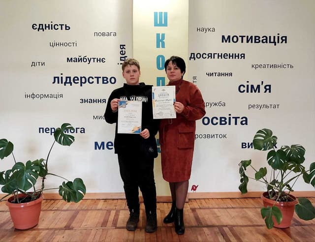 Зображення 7