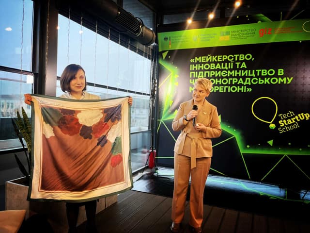 Зображення 9