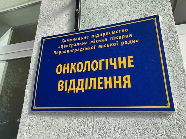 Зображення 7