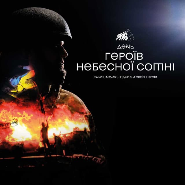 Зображення 15