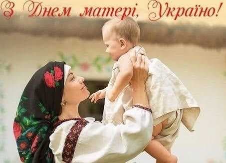 Зображення 14