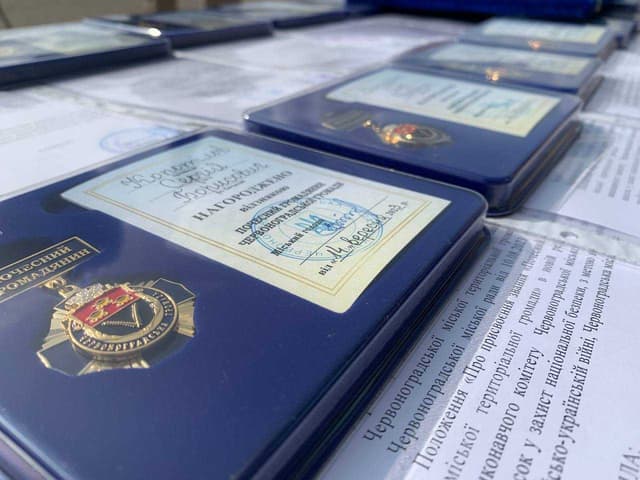 Зображення 7