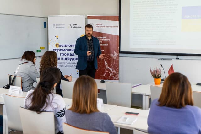 Зображення 15