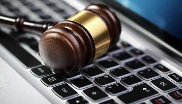 Зображення 9