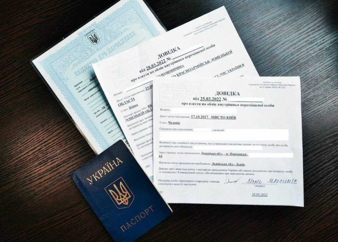 Зображення