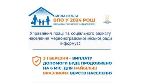 Зображення 8