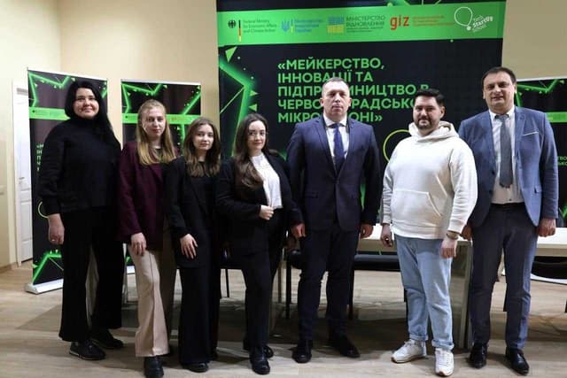 Зображення 6