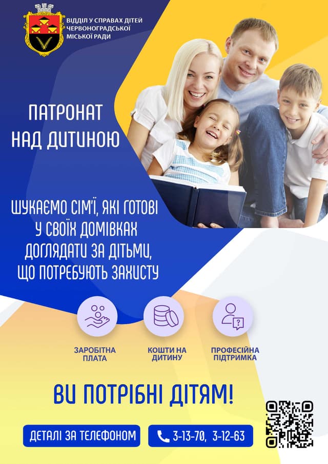 Зображення 14