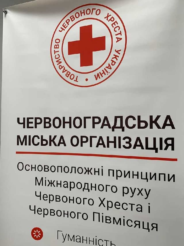 Зображення 11