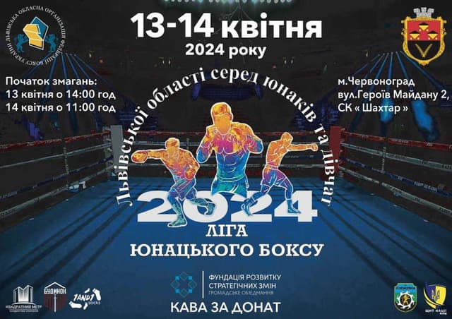 Зображення 9