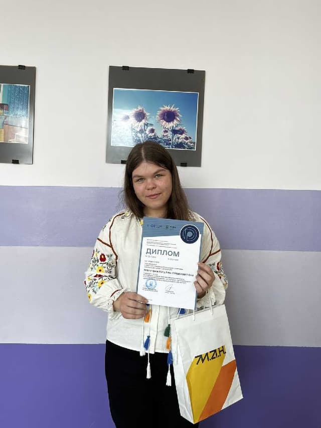 Зображення 12