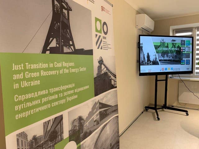 Зображення 8