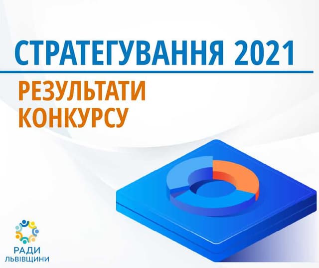 Зображення 10