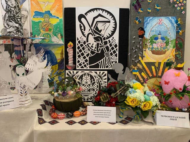 Зображення 4