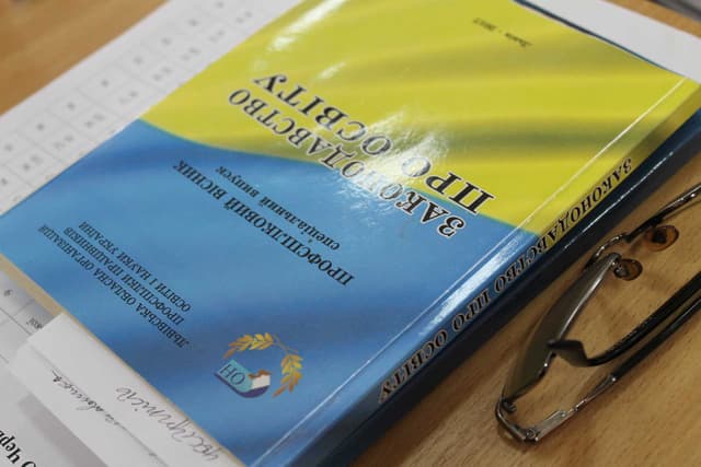 Зображення 9