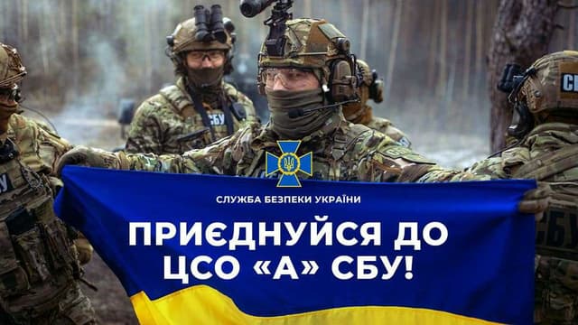 Зображення 14