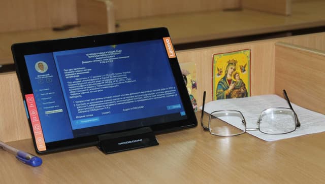 Зображення 11