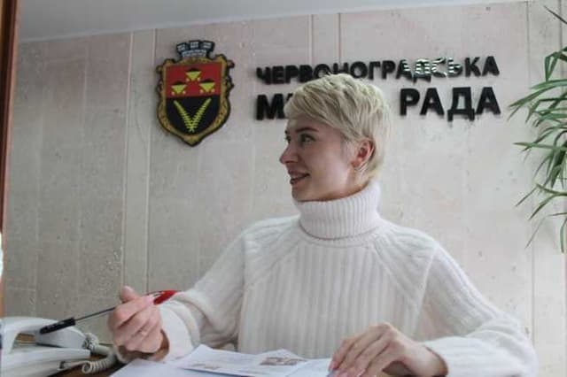 Зображення 14