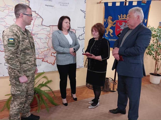 Зображення 3