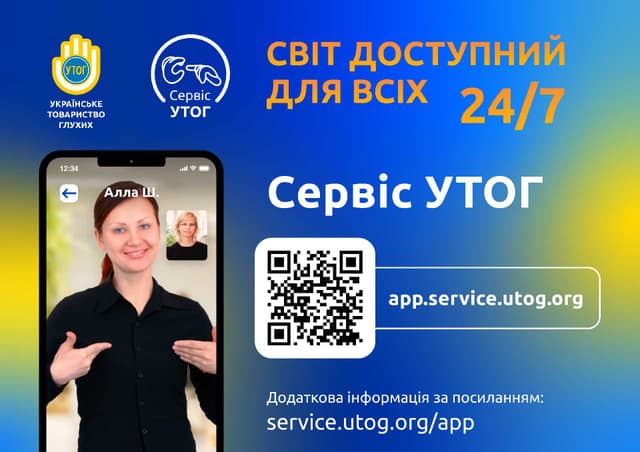 Зображення 1