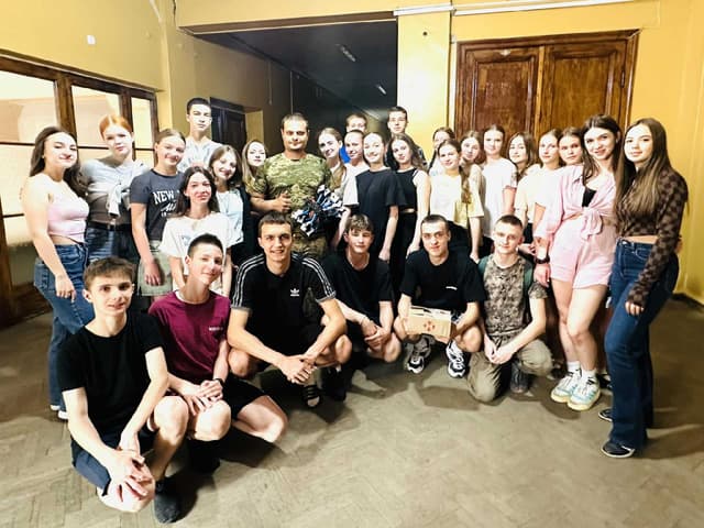 Зображення 2