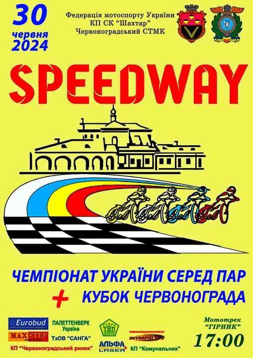 Зображення 15