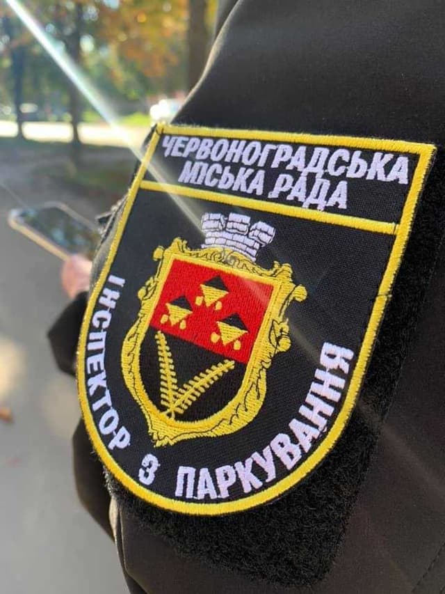 Зображення 7