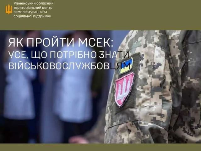 Зображення 15