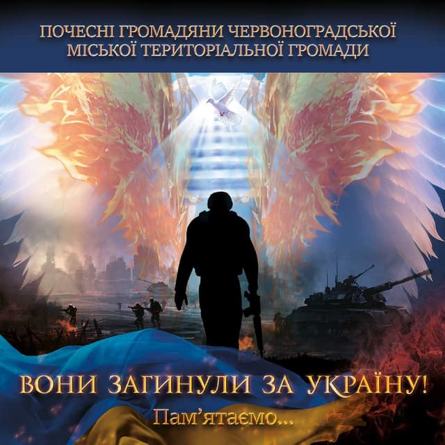 Зображення 9