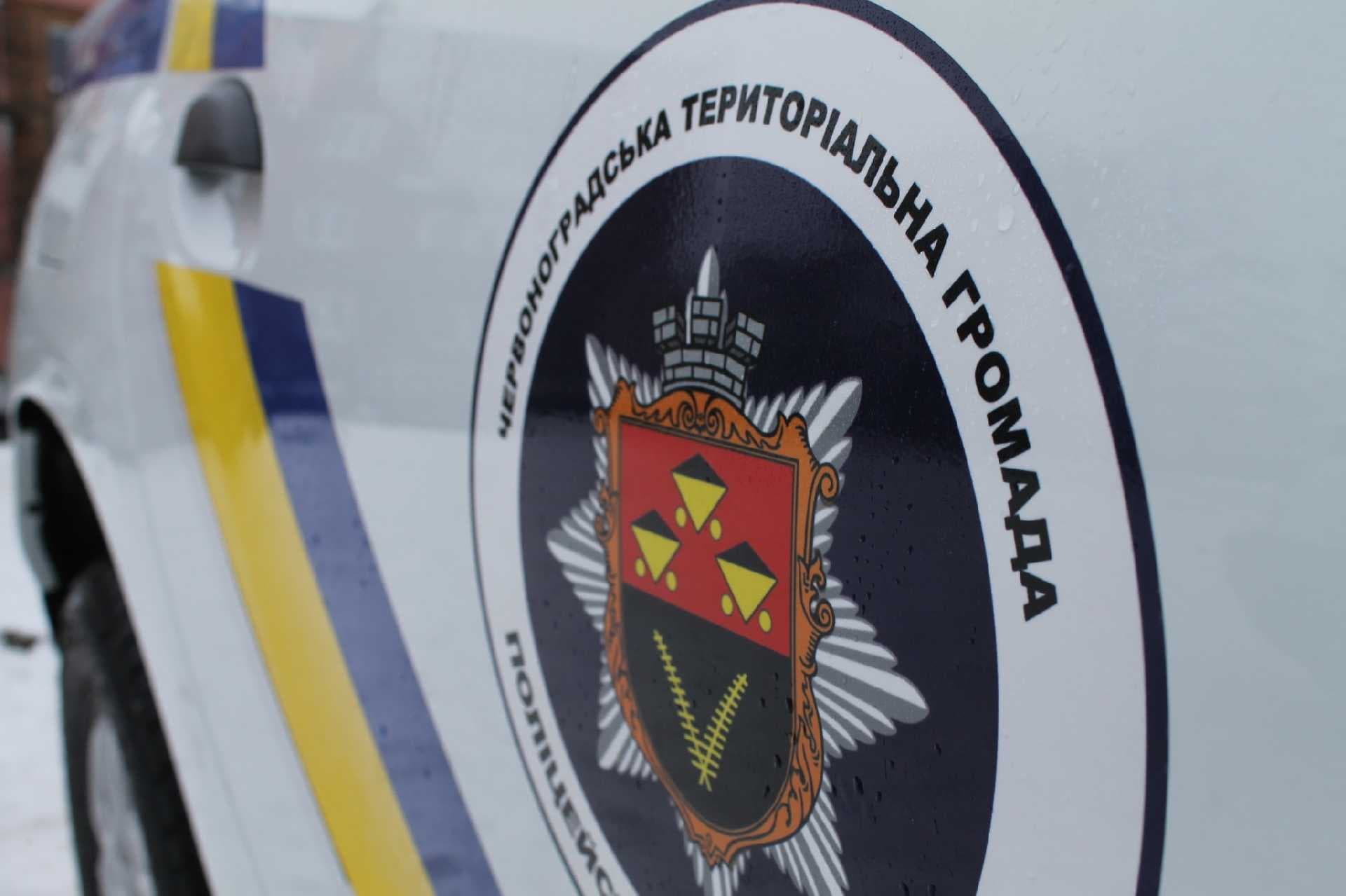 Зображення