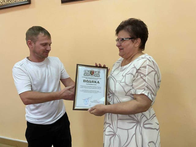 Зображення 6