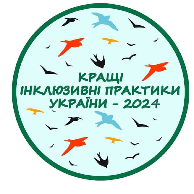 Зображення 15