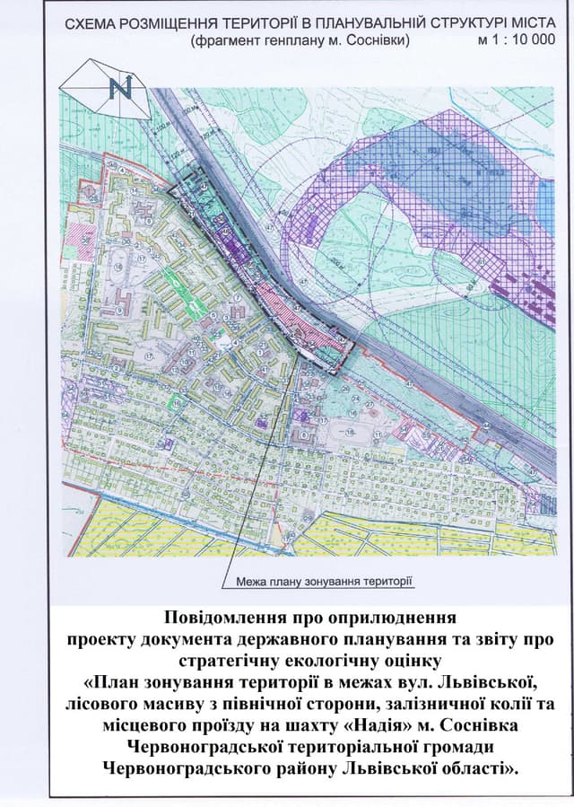 Зображення 12