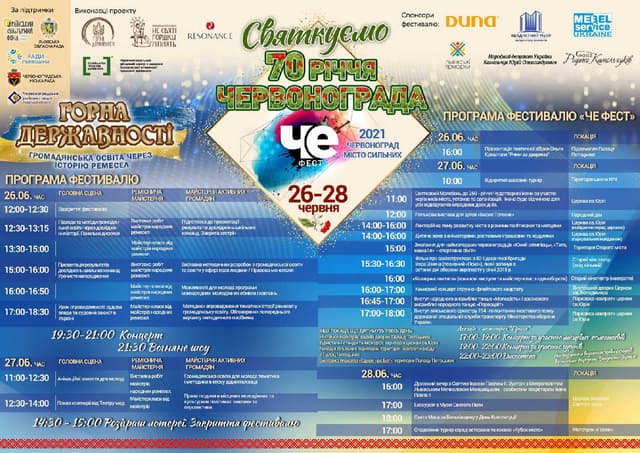 Зображення 10